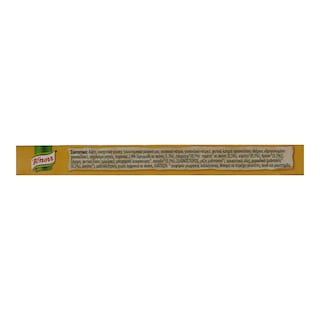 KNORR | ΚΥΒΟΙ ΖΩΜΟΥ VEGET (6 LT) 12 ΤΕΜ