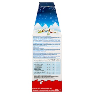 KINDER | Σοκολατάκια Άγιος Βασίλης 200gr