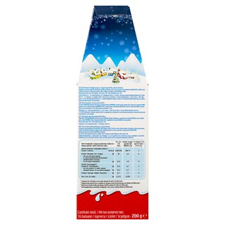 KINDER | Σοκολατάκια Άγιος Βασίλης 200gr