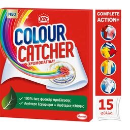 Χρωμοπαγίδα Colour Catcher Complete Action Plus 15 Τεμάχια