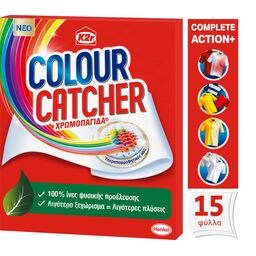 COLOUR CATCHER | Χρωμοπαγίδα Colour Catcher Complete Action Plus 15 Τεμάχια