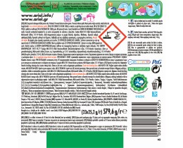 ARIEL | Kάψουλες Πλυντηρίου Ρούχων Allin1 Pods Mountain Spring 23 Τεμάχια