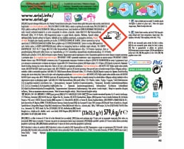 ARIEL | Kάψουλες Πλυντηρίου Ρούχων Allin1 Pods Mountain Spring 23 Τεμάχια