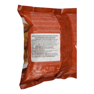 DR SCHAR | CHICKEN FROZEN GLOUTEN FREE 375GR