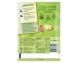 KNORR | Σάλτσα Καρμπονάρα 88g Έκπτωση 20%