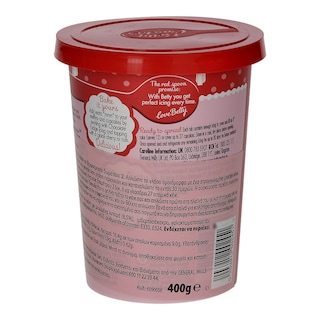 BETTY CROCKER | Γλάσο Σοκολάτας 400g