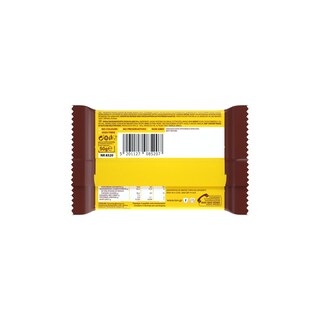 ΙΟΝ | Γκοφρέτα Wafer Ολικής Άλεσης Κακάο 50gr