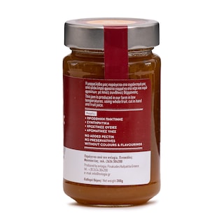 EVLOGIA | Μαρμελάδα Ροδάκινο 280g