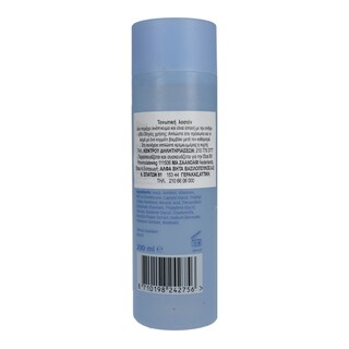 ETOS | ΤΟΝΩΤΙΚΗ ΛΟΣΙΟΝ  200 ML
