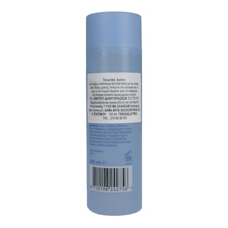 ETOS | ΤΟΝΩΤΙΚΗ ΛΟΣΙΟΝ  200 ML