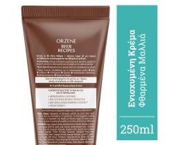 ORZENE | Conditioner Bio για Φθαρμένα Μαλλιά 250ml