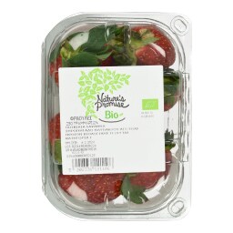 ΑΒ ΒΙΟ | Φράουλες Ελληνικές Βιολογικές 250g