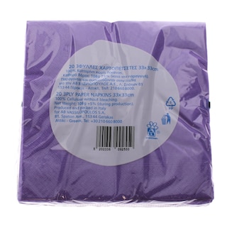 ΑΒ | ΧΑΡΤΟΠΕΤΣΕΤΕΣ ΜΩΒ 33 Χ 33 CM 3 ΦΥΛΛΑ 20 ΤΕΜ