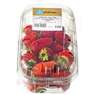 ΑΒ | Φράουλες Ελληνικές Συσκευασμένες