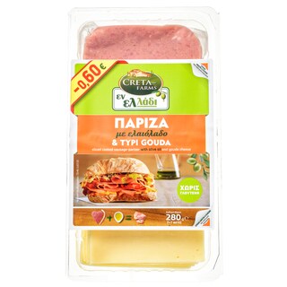 COMBI | Σετ Πάριζα & Τυρί Gouda 280g Έκπτωση 0.60Ε