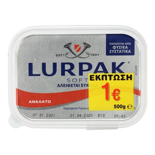 LURPAK | Βούτυρο Soft Ανάλατο 500g Έκπτωση 1Ε