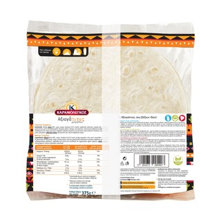 ΚΑΡΑΜΟΛΕΓΚΟΣ | Πίτες Tortillas Αξιαγάπιτες Μεγάλες 375g