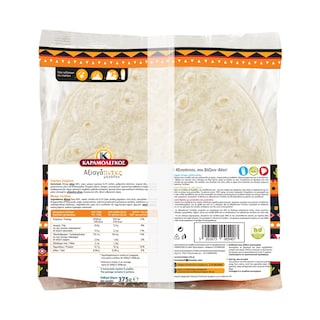 ΚΑΡΑΜΟΛΕΓΚΟΣ | Πίτες Tortillas Αξιαγάπιτες Μεγάλες 375g