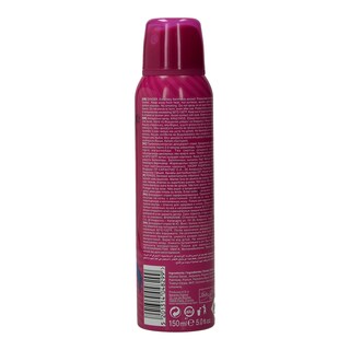 B.U. | DEODORANT MY SECRET 150 ML