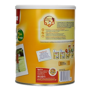 MILUPA | ΓΑΛΑ ΒΡΕΦΙΚΟ ΣΕ ΣΚΟΝΗ ΓΙΑ ΝΗΠΙΑ ΑΠΟ 2+ ΕΤΩΝ 800 GR