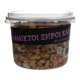 ΑΒ | ΞΗΡΟΙ ΚΑΡΠΟΙ ΑΝΑΜΕΙΚΤΟΙ ΜΕ ΡΙΓΑΝΗ ΚΑΙ ΠΙΠΕΡΙ 250 GR