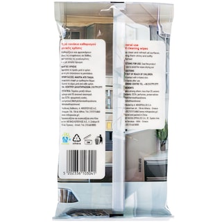 ΑΒ | WIPES GENERAL USE CLEANING 40P