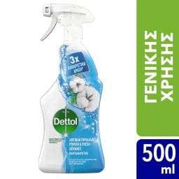 DETTOL | Cleaning Spray Antibacterial Linen & Aqua Sky 500ml