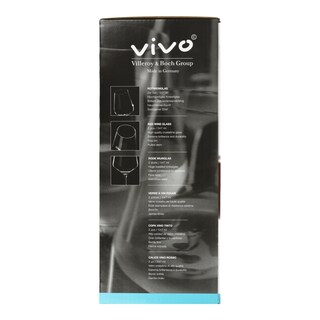 VIVO | Ποτήρια Κρασιού 2 Τεμάχια