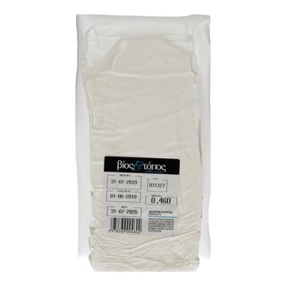 ΒΙΟΣ & ΤΟΠΟΣ | Τυρί Κατσικίσιο Βαρελίσιο Βίος & Τόπος