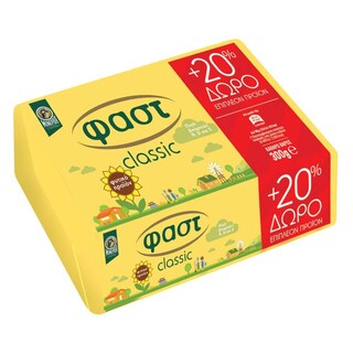 ΦΑΣΤ | Μαργαρίνη Φαστ Classic