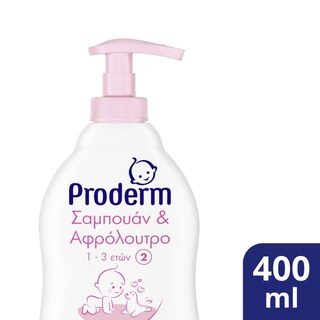 PRODERM | Σαμπουάν & Αφρόλουτρο Παιδικό Νο2 400ml