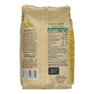 BIO FARMA | Φακές Ψιλές Bio 500g