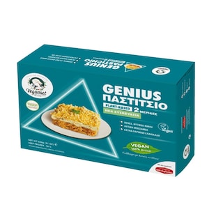 VEGANACT | Παστίτσιο Κατεψυγμένο Vegan Κιμάς Σόγιας 600gr