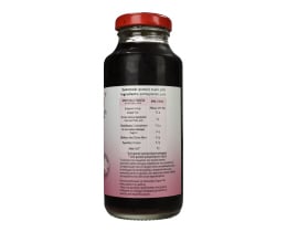 ΡΟΔΙΟΝ | Φυσικός Χυμός Ρόδι 250ml