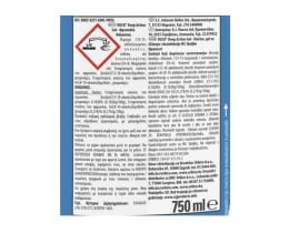 DUCK | Υγρό Καθαριστικό Λεκάνης Deep Action Gel Θάλασσα 750ml