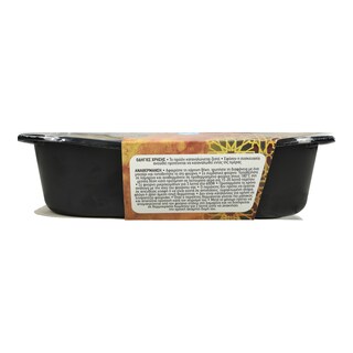 ΑΒ YOU'LL LOVE | Kibbeh Akras Τομάτες & Κρεμμύδια 340g