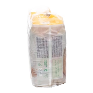 LIBERO | COMFORT FIT | ΠΑΝΕΣ ΜΩΡΟΥ MIDI 4 - 9 KGR No 3 30 ΤΕΜ