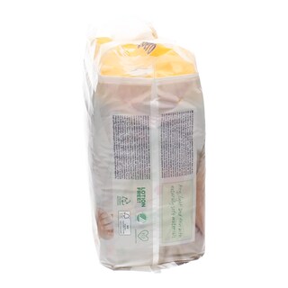 LIBERO | COMFORT FIT | ΠΑΝΕΣ ΜΩΡΟΥ MIDI 4 - 9 KGR No 3 30 ΤΕΜ