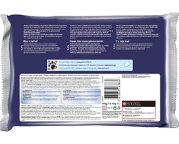 FELIX | Γατοτροφή Σολομός και Τόνος σε Ζελέ 4x100g