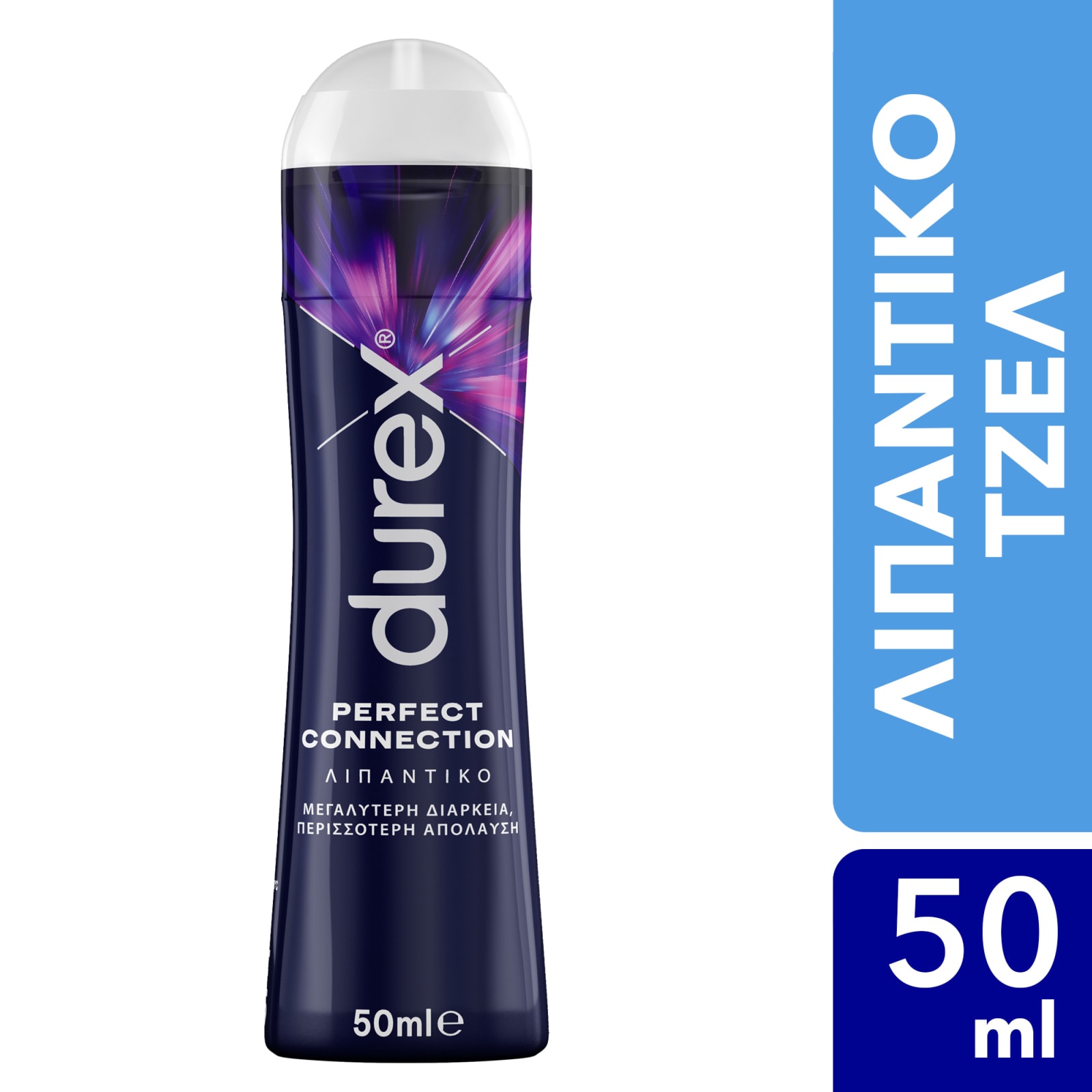 Λιπαντικό Τζελ Perfect Connection 50ml