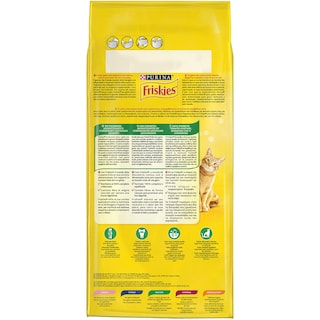 FRISKIES | ΓΑΤΟΤΡΟΦΕΣ  2 KG 2ΚG 30% ΕΚΠΤΩΣΗ