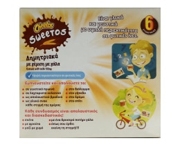 CHEETOS | Σνακ Δημητριακών Sweetos Γέμιση Γάλα 6x28gr 5+1 Δώρο