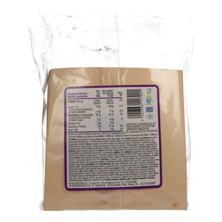 ΑΒ YOU'LL LOVE | BURGER ΚΟΤΟΠΟΥΛΟ 225 GR