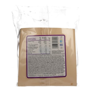 ΑΒ YOU'LL LOVE | BURGER ΚΟΤΟΠΟΥΛΟ 225 GR