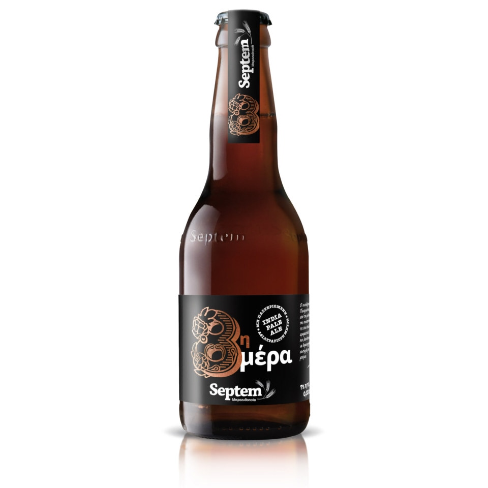 SEPTEM Μπύρα 8η Μέρα IPA Φιάλη 330ml