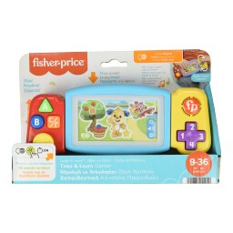 FISHER PRICE | Εκπαιδευτική Κονσόλα Παιχνιδιών 1 Τεμάχιο
