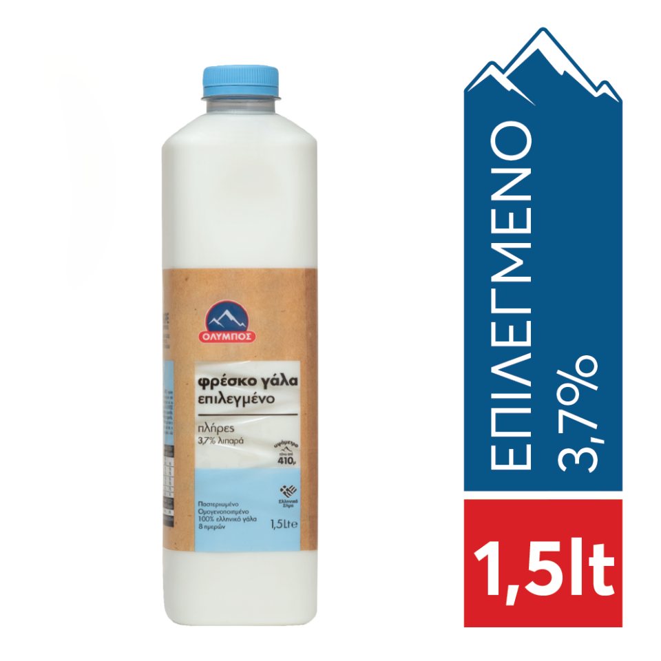 ΟΛΥΜΠΟΣ Φρέσκο Γάλα Πλήρες 3.7% Λιπαρά 1.5lt