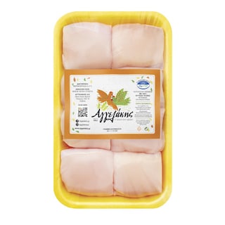 Φιλέτο Μπούτι Κοτόπουλου Νωπό Ελληνικό 600gr