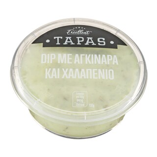 EXCELLENT TAPAS | Dip με Αγκινάρα και Χαλαπένιο 130g