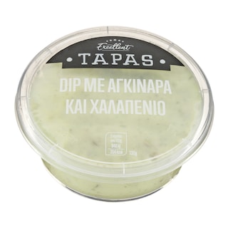 EXCELLENT TAPAS | Dip με Αγκινάρα και Χαλαπένιο 130g